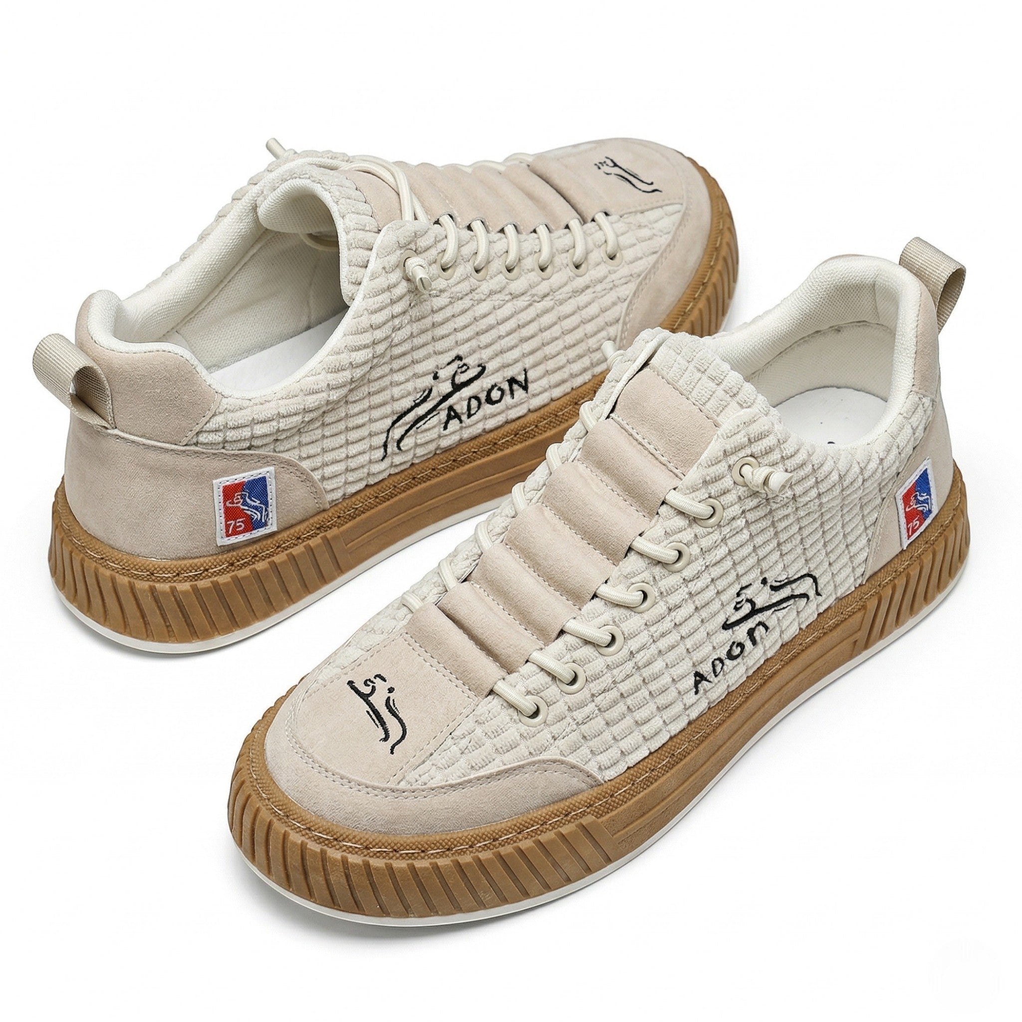 Ryan - Men's Textured Low - Top Trainers - Trainers - Camel - Taylor & Bennett